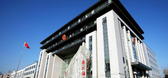 申請專利的權利、專利申請權和專利權的區(qū)別
